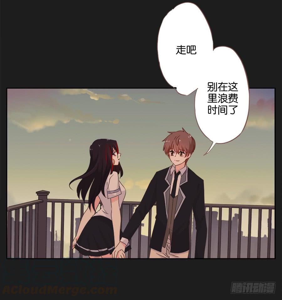 如果再次选择，我会成为什么样的人(1/2)-第83话