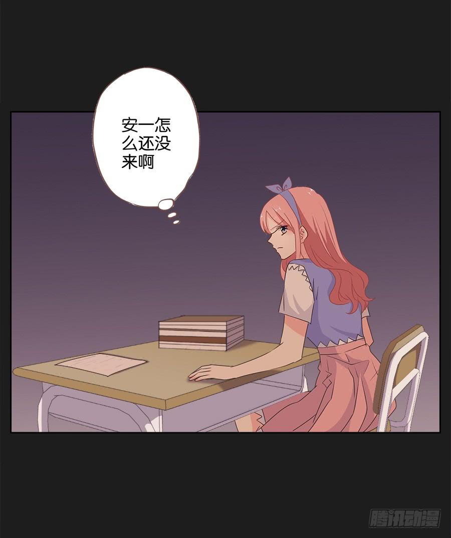 如果再次选择，我会成为什么样的人(1/2)-第83话