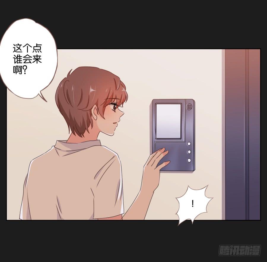 如果再次选择，我会成为什么样的人(1/2)-第83话