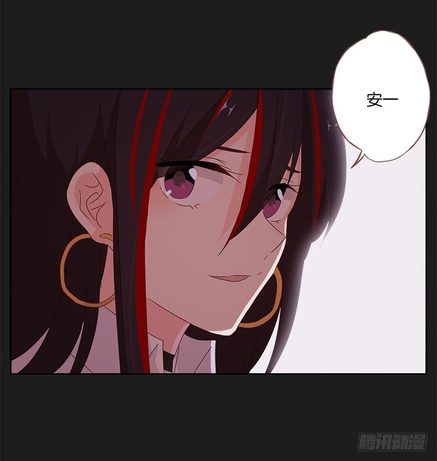 如果再次选择，我会成为什么样的人(1/2)-第83话