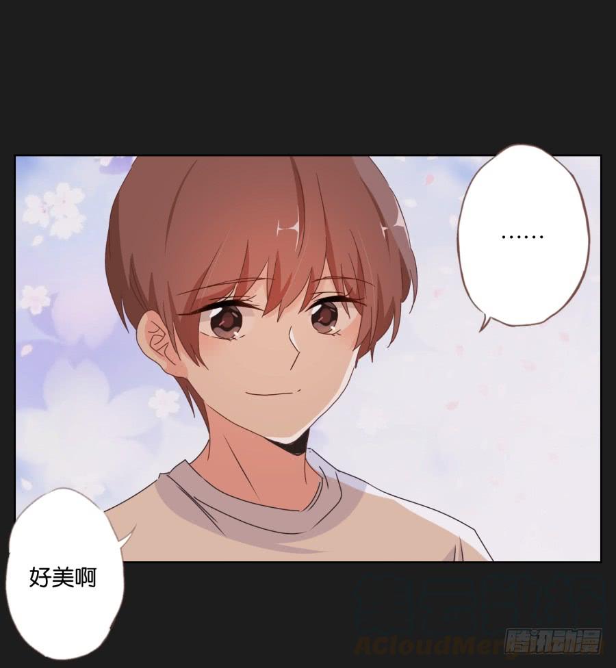 我就知道你一定可以的！(1/2)-第81话