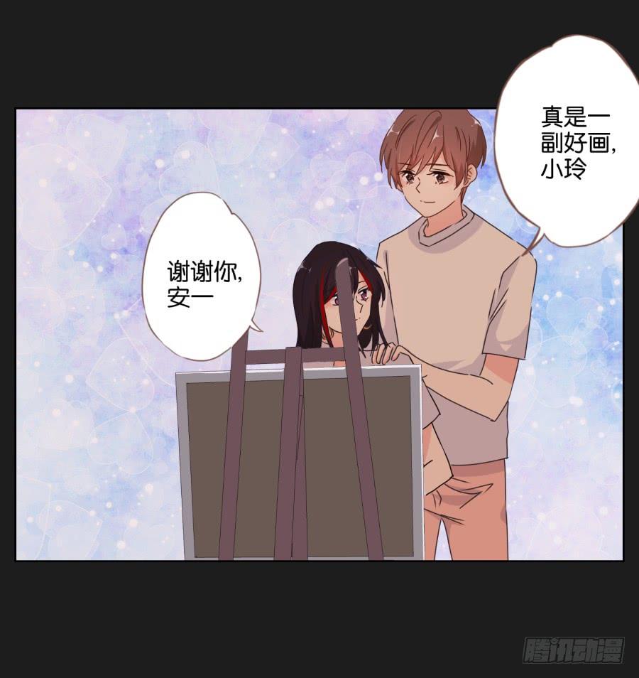 我就知道你一定可以的！(1/2)-第81话