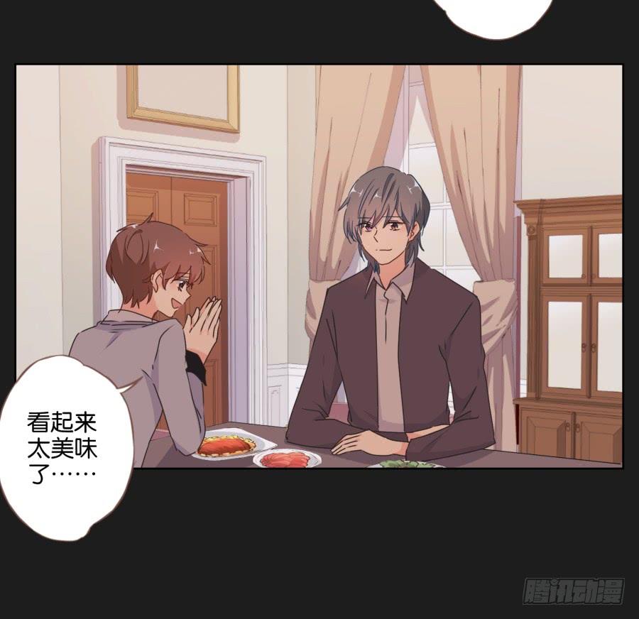 我就知道你一定可以的！(1/2)-第81话