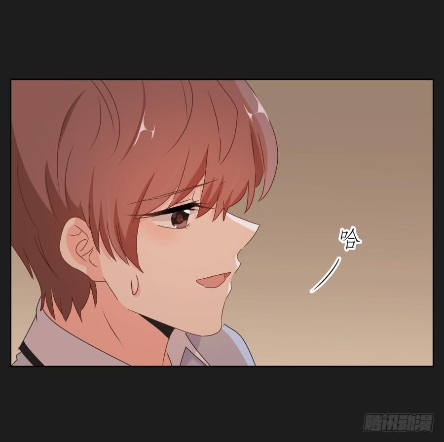 我就知道你一定可以的！(1/2)-第81话