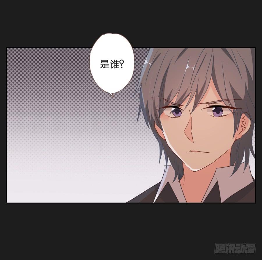 我就知道你一定可以的！(1/2)-第81话