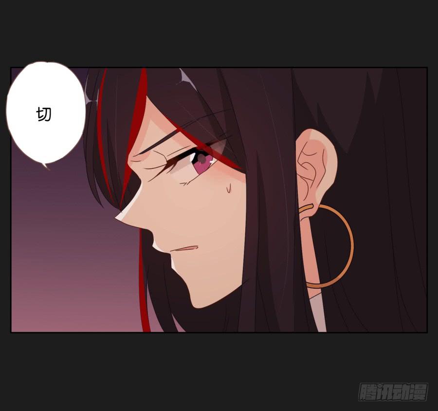 我就知道你一定可以的！(1/2)-第81话