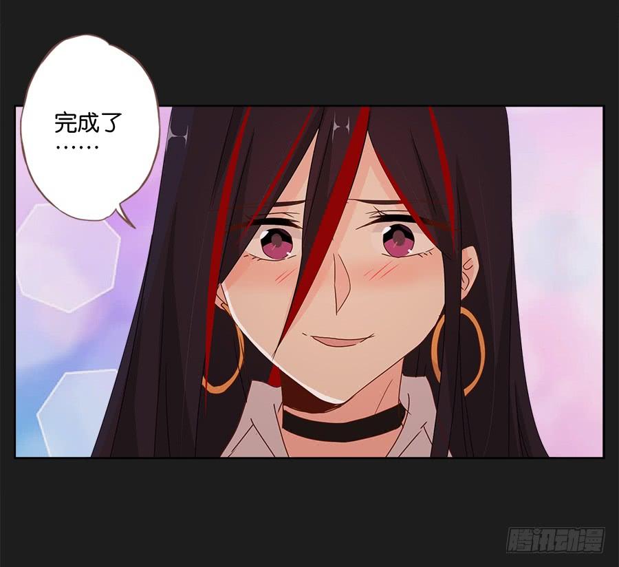 我就知道你一定可以的！(1/2)-第81话