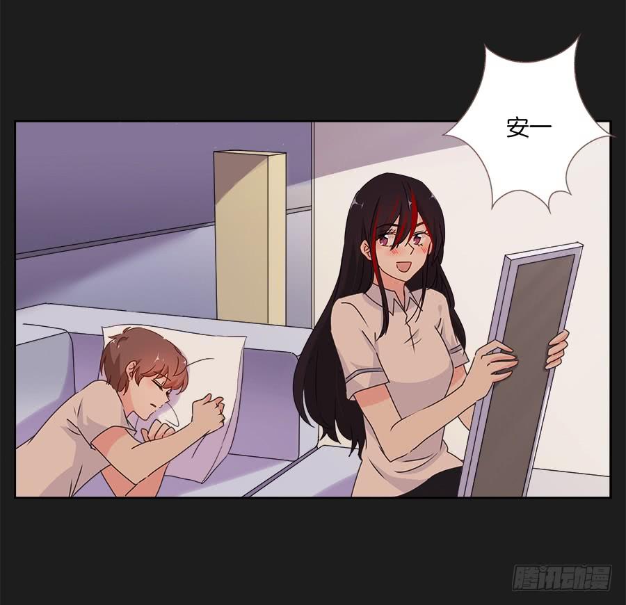 我就知道你一定可以的！(1/2)-第81话