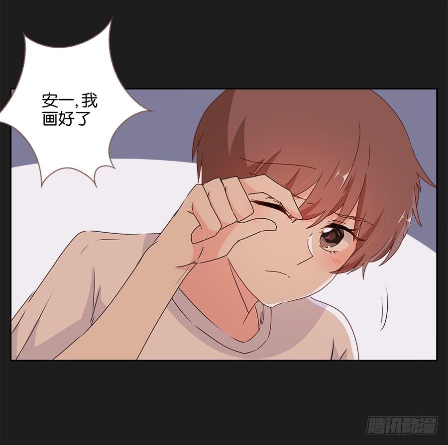 我就知道你一定可以的！(1/2)-第81话