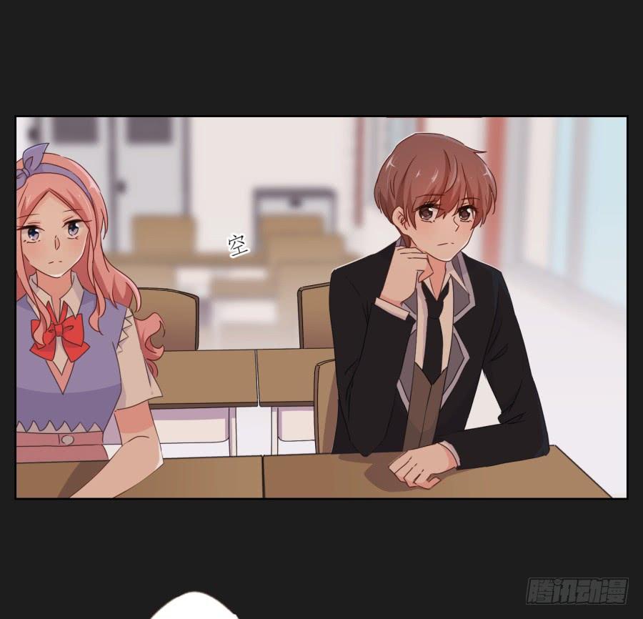 感觉这个人没那么简单&hellip;&hellip;(1/2)-第87话