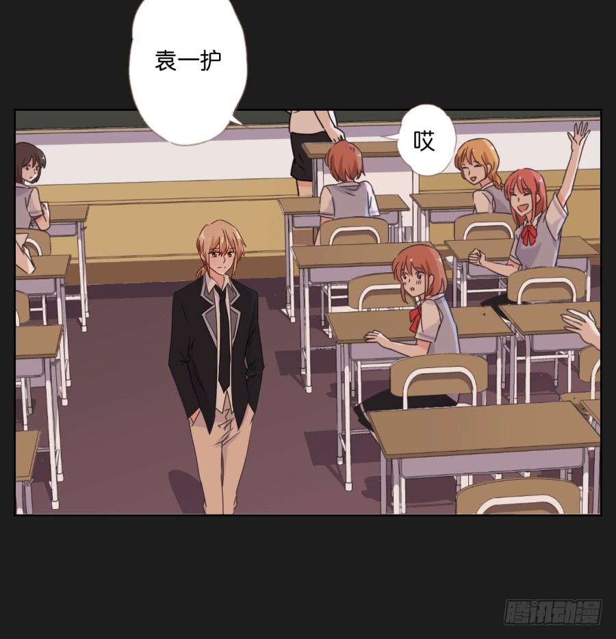 感觉这个人没那么简单&hellip;&hellip;(1/2)-第87话