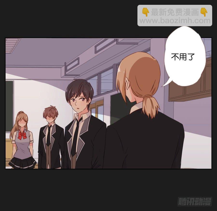 感觉这个人没那么简单&hellip;&hellip;(1/2)-第87话