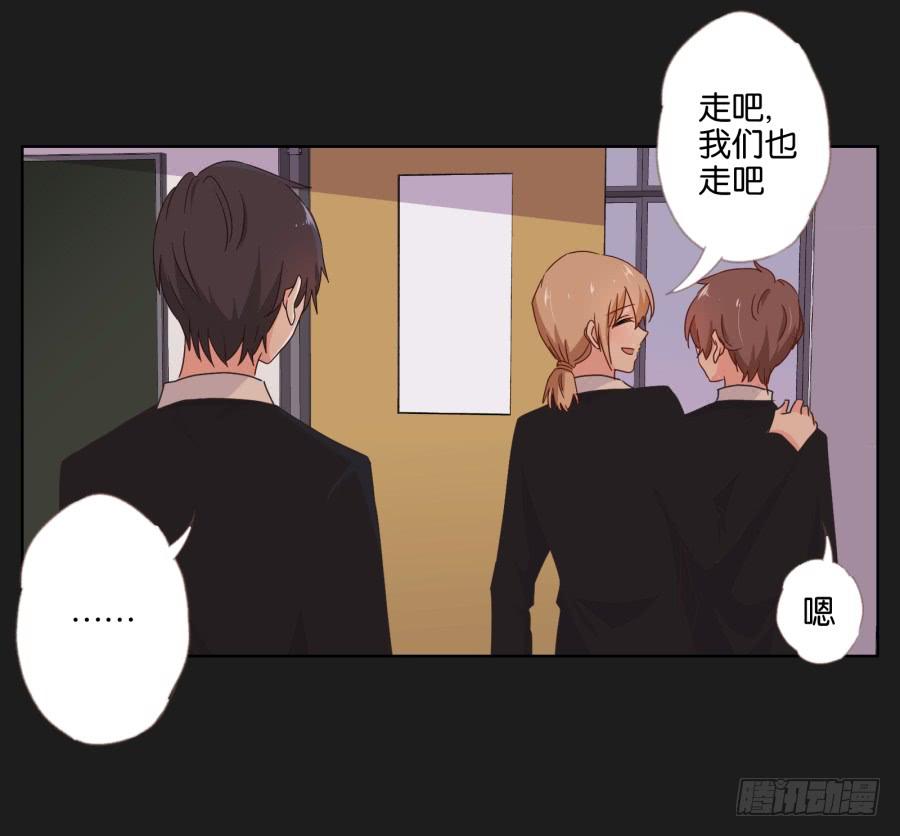 感觉这个人没那么简单&hellip;&hellip;(1/2)-第87话