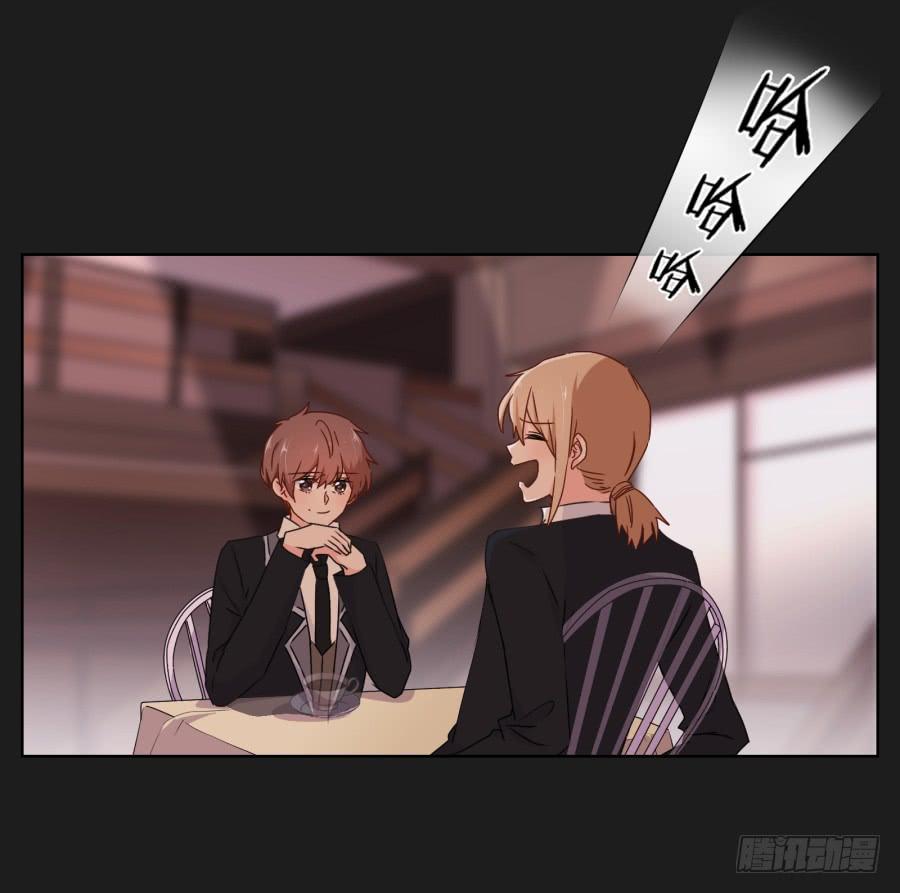 感觉这个人没那么简单&hellip;&hellip;(1/2)-第87话