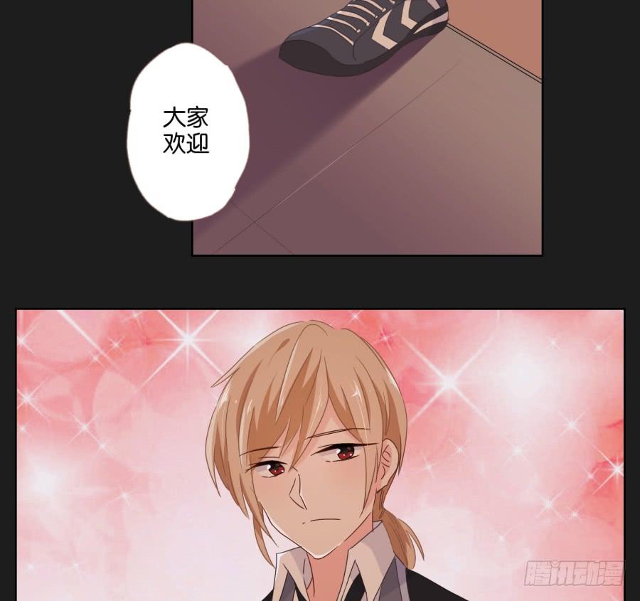 感觉这个人没那么简单&hellip;&hellip;(1/2)-第87话