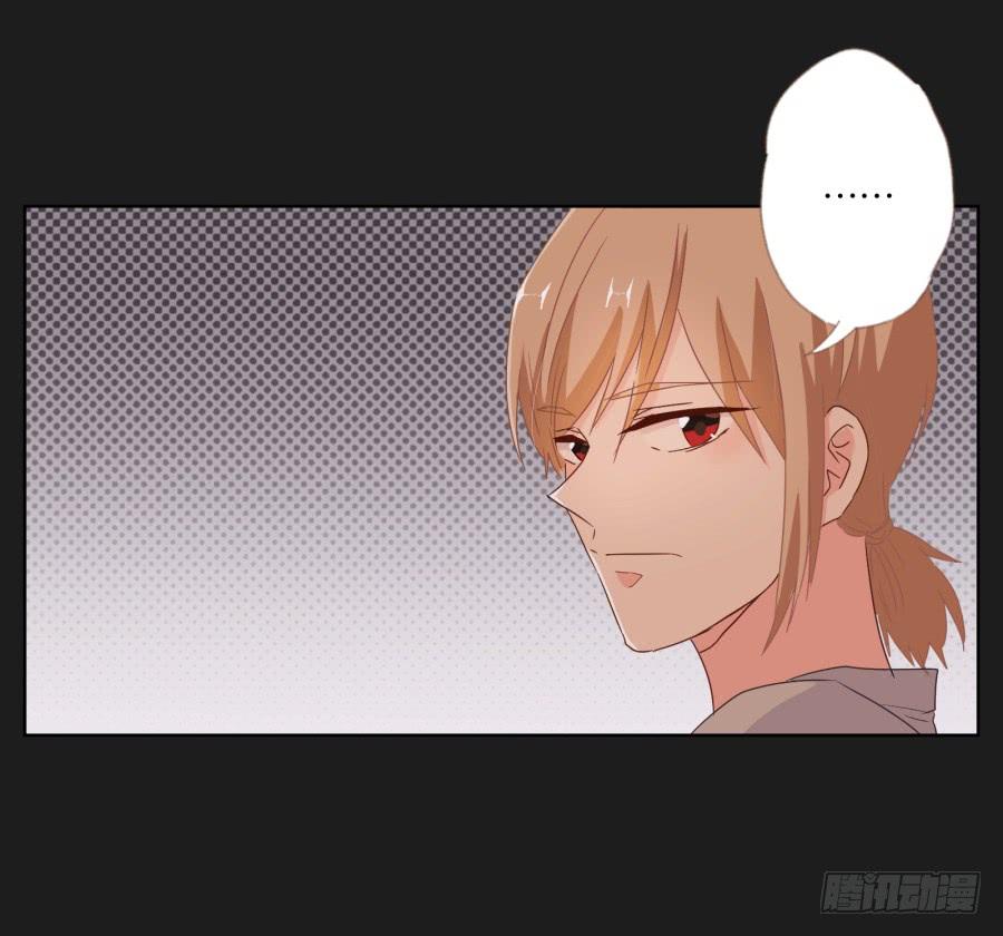 要是受伤的是你，我可能会更痛呢！(1/2)-第57话