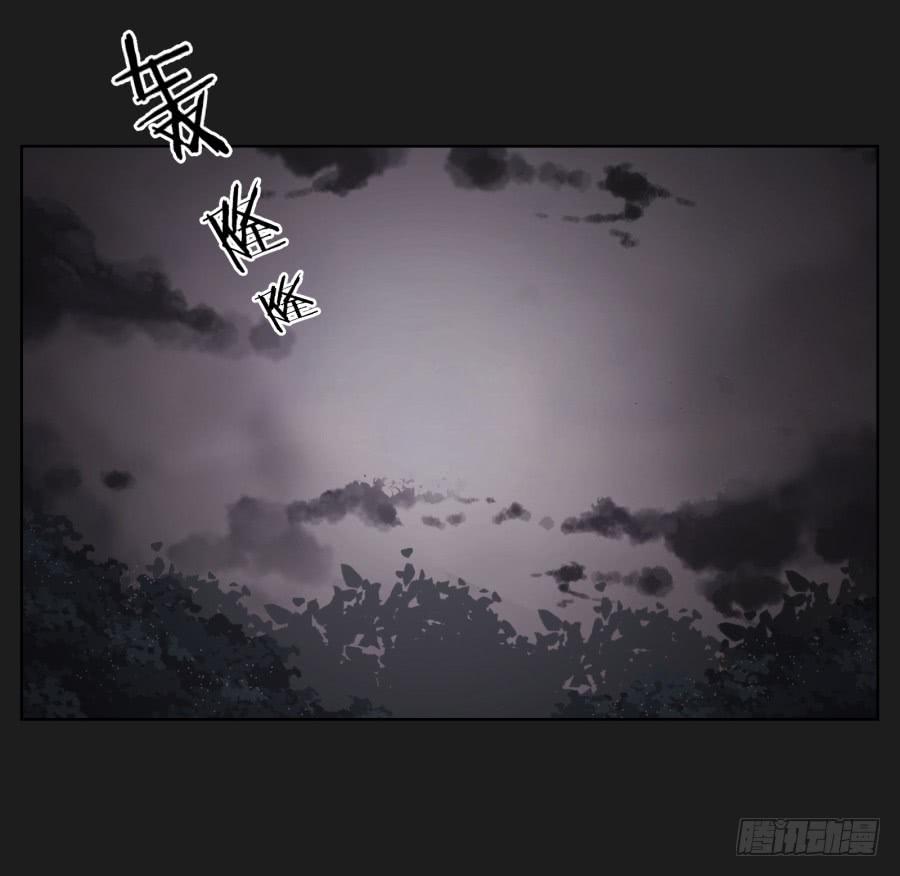 要是受伤的是你，我可能会更痛呢！(1/2)-第57话