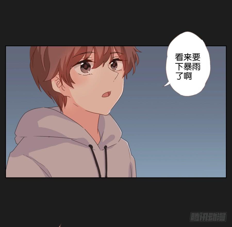 要是受伤的是你，我可能会更痛呢！(1/2)-第57话