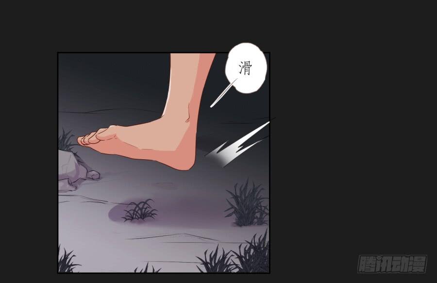 要是受伤的是你，我可能会更痛呢！(1/2)-第57话