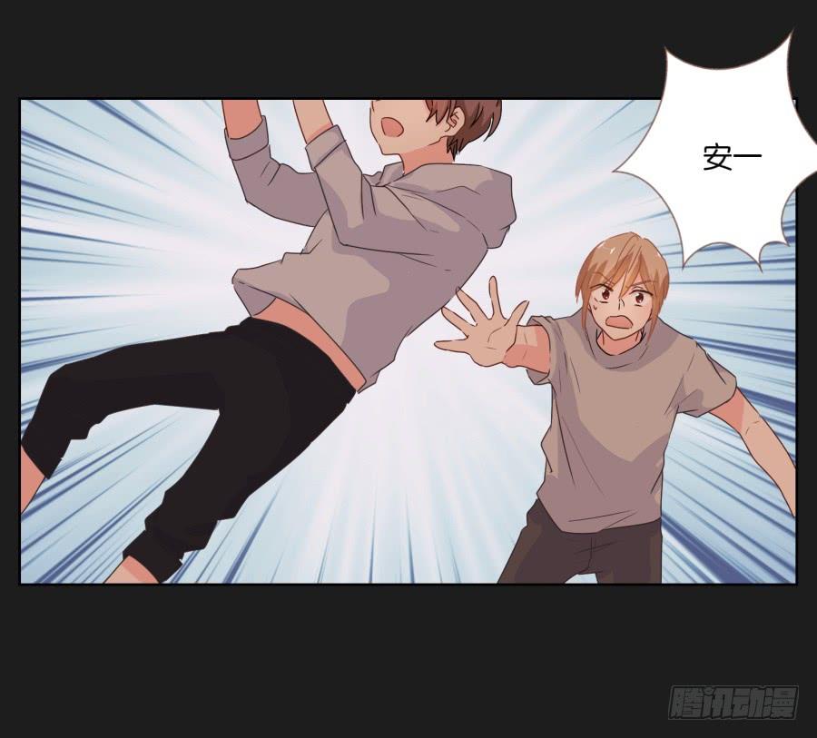 要是受伤的是你，我可能会更痛呢！(1/2)-第57话