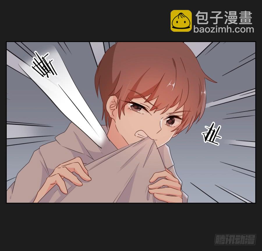 要是受伤的是你，我可能会更痛呢！(1/2)-第57话