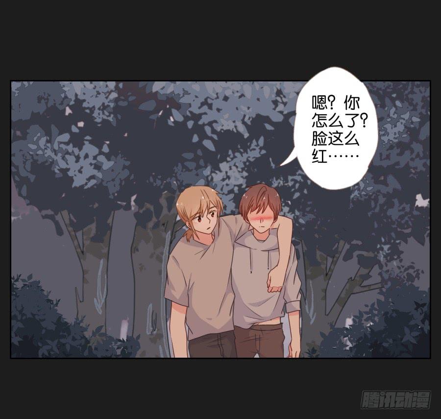 要是受伤的是你，我可能会更痛呢！(1/2)-第57话