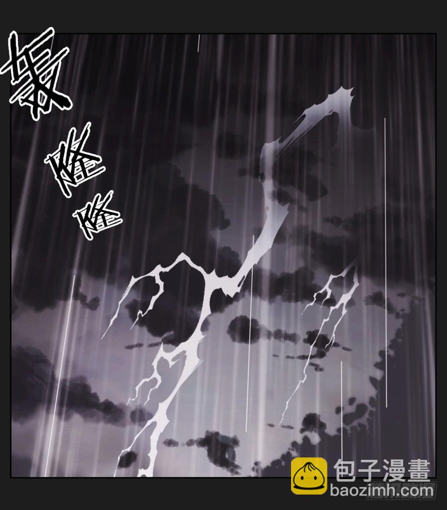 要是受伤的是你，我可能会更痛呢！(1/2)-第57话