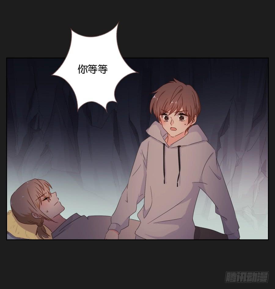 你一定不会有事的，相信我！(1/2)-第85话