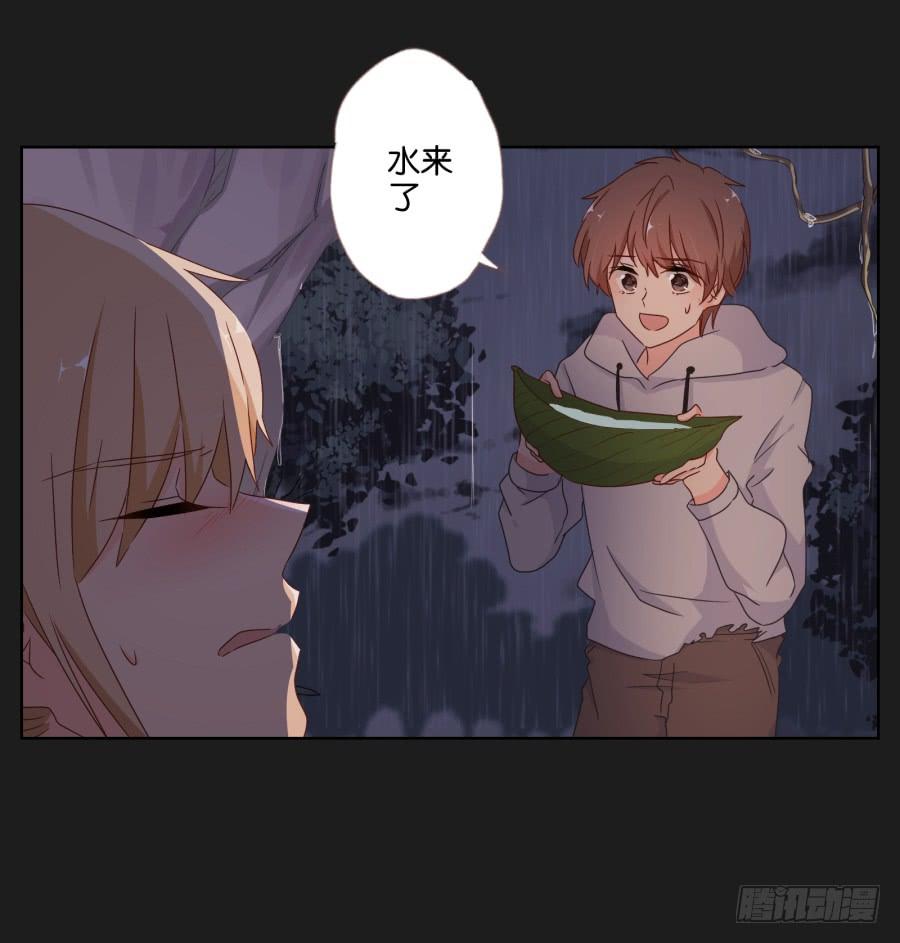 你一定不会有事的，相信我！(1/2)-第85话