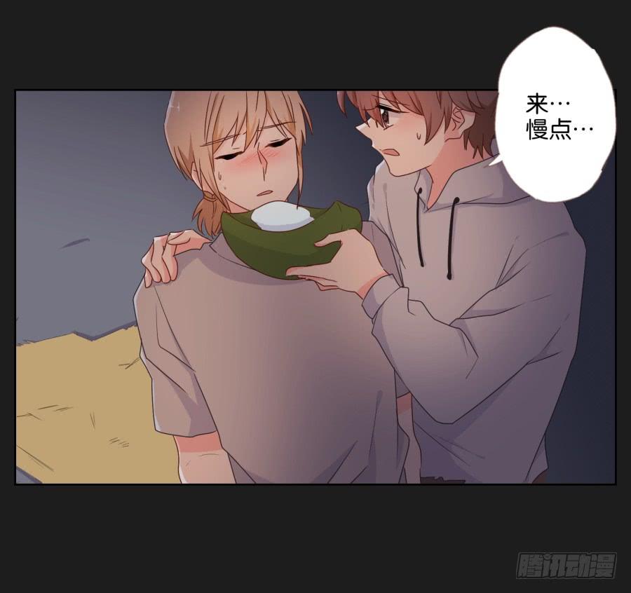 你一定不会有事的，相信我！(1/2)-第85话