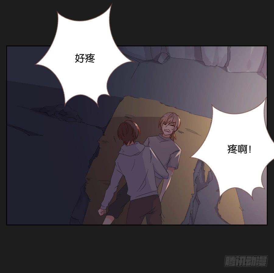 你一定不会有事的，相信我！(1/2)-第85话