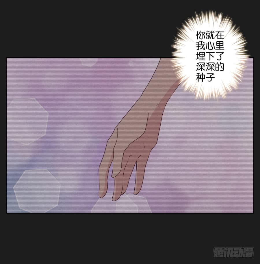 你一定不会有事的，相信我！(1/2)-第85话