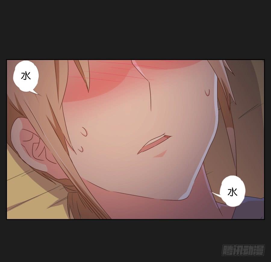 你一定不会有事的，相信我！(1/2)-第85话