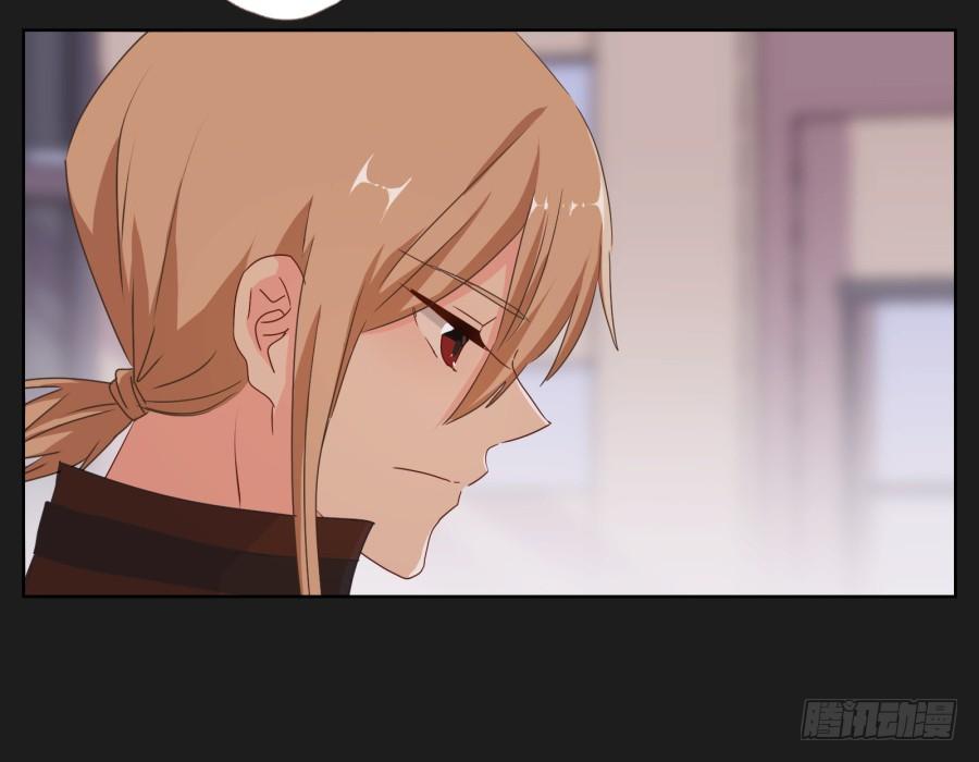 你就这么喜欢那个假小子吗？(1/2)-第61话