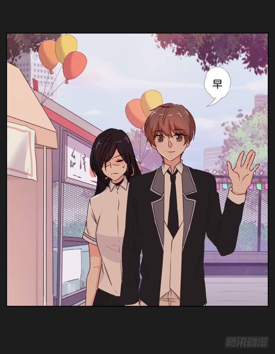 别担心小玲，我说过会保护你的！(1/2)-第89话