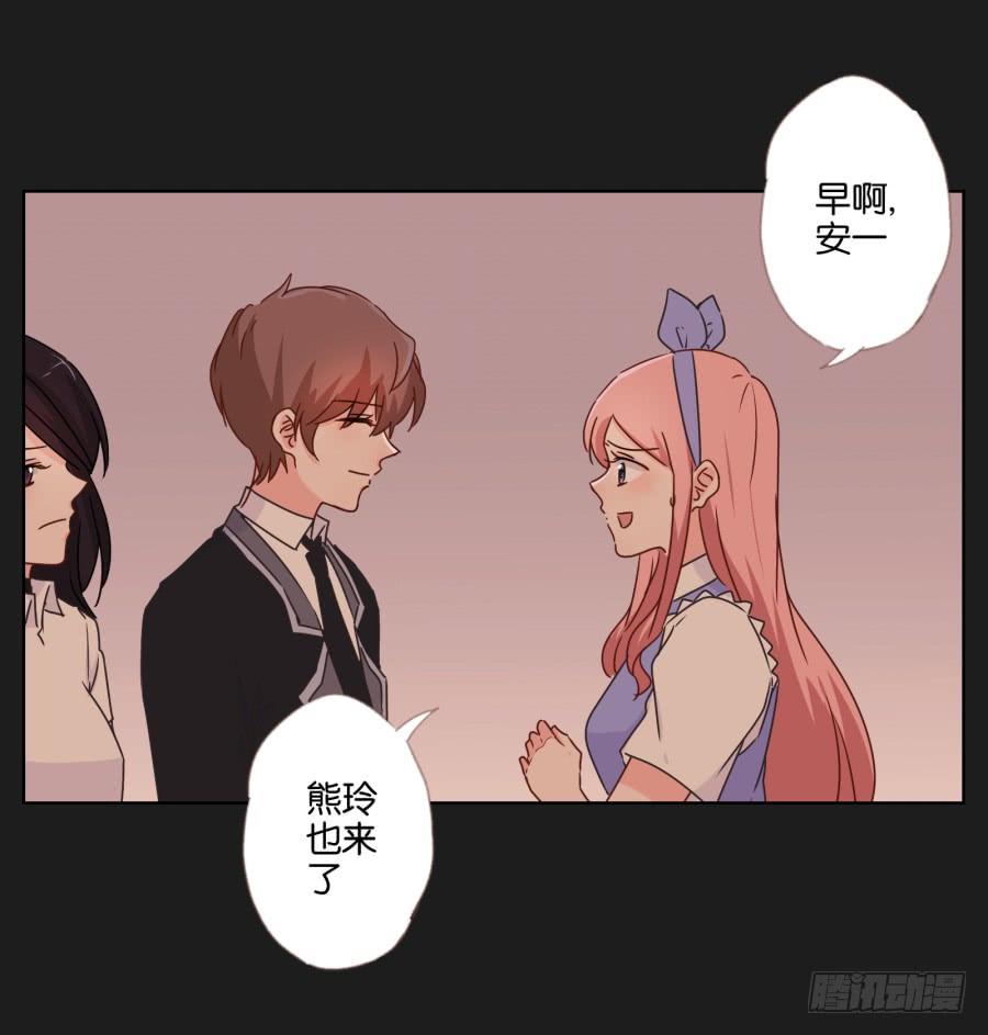 别担心小玲，我说过会保护你的！(1/2)-第89话