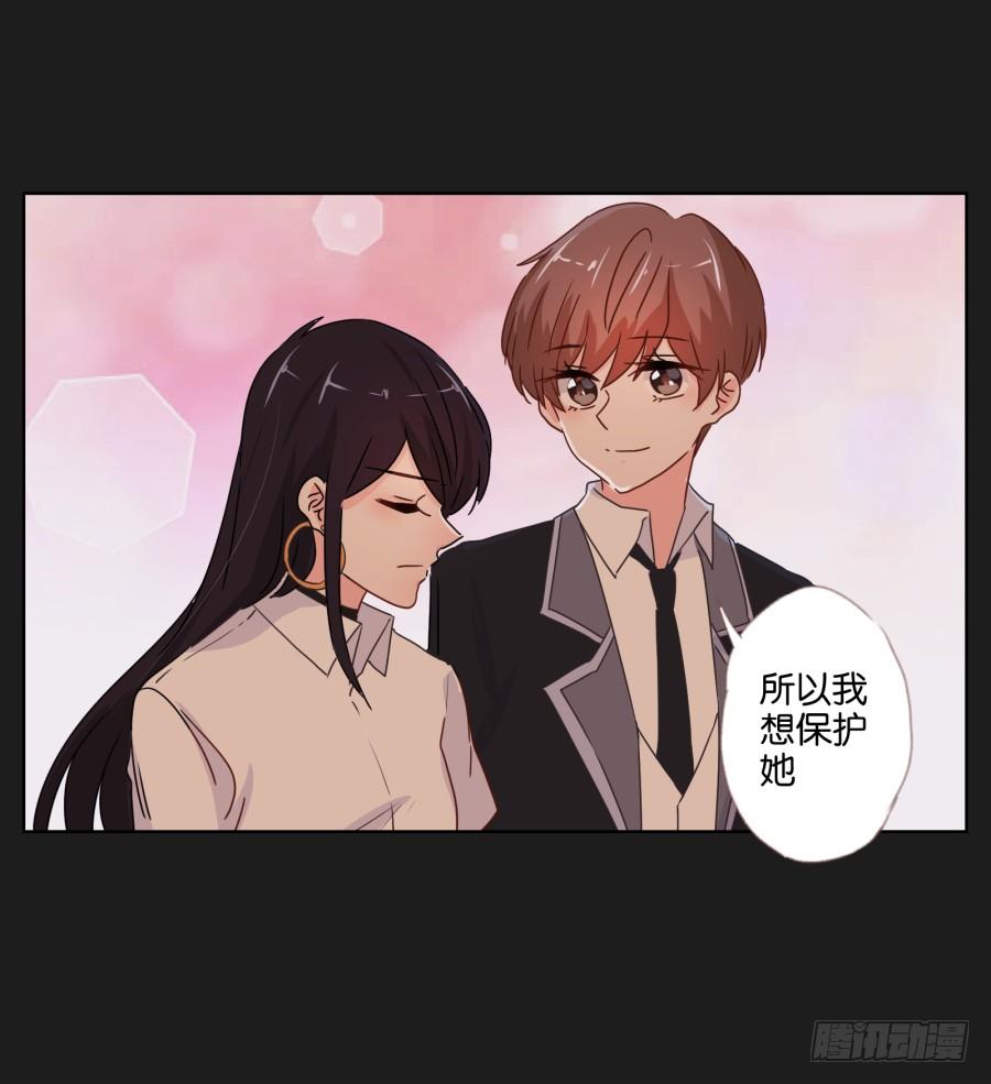 别担心小玲，我说过会保护你的！(1/2)-第89话