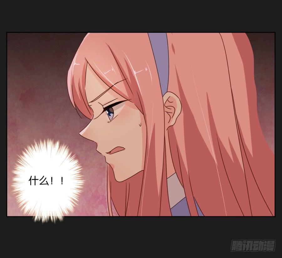 别担心小玲，我说过会保护你的！(1/2)-第89话