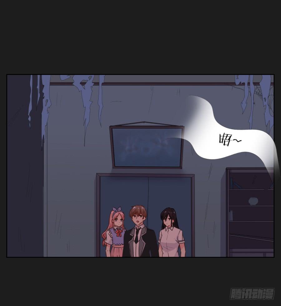 别担心小玲，我说过会保护你的！(1/2)-第89话