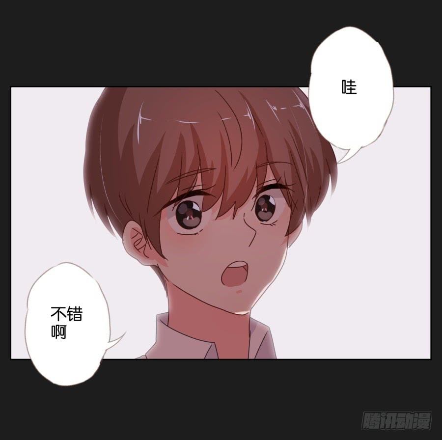 别担心小玲，我说过会保护你的！(1/2)-第89话