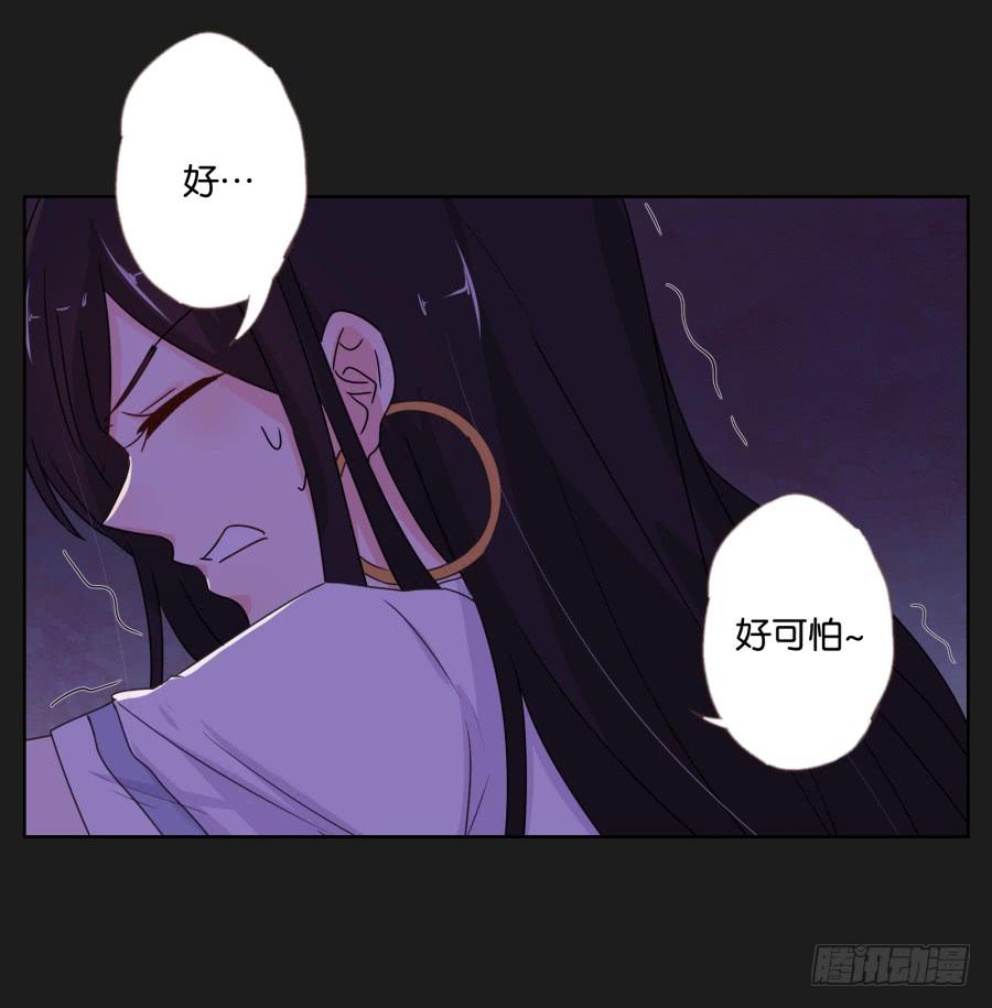 别担心小玲，我说过会保护你的！(1/2)-第89话