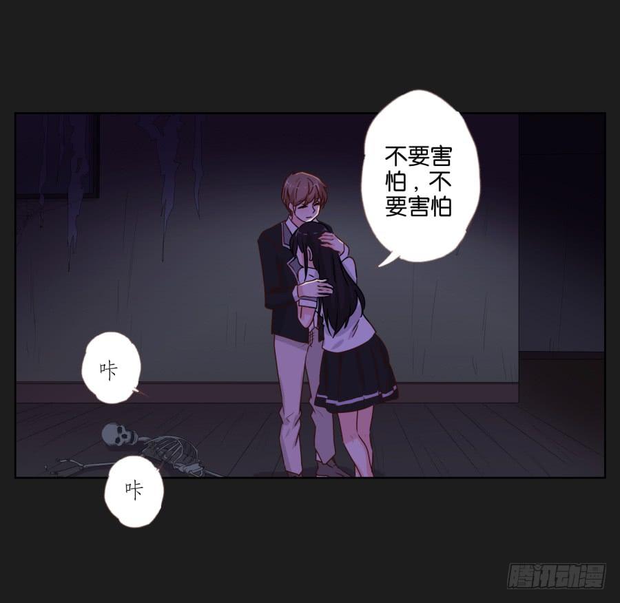 别担心小玲，我说过会保护你的！(1/2)-第89话