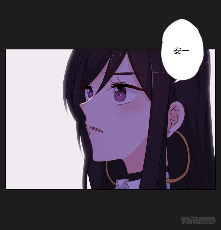 别担心小玲，我说过会保护你的！(1/2)-第89话