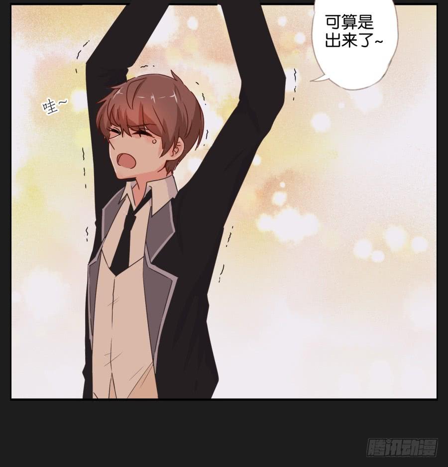 别担心小玲，我说过会保护你的！(1/2)-第89话