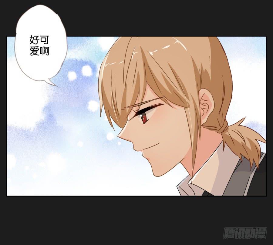 我会一直等着你变成自己的那天！(1/2)-第91话