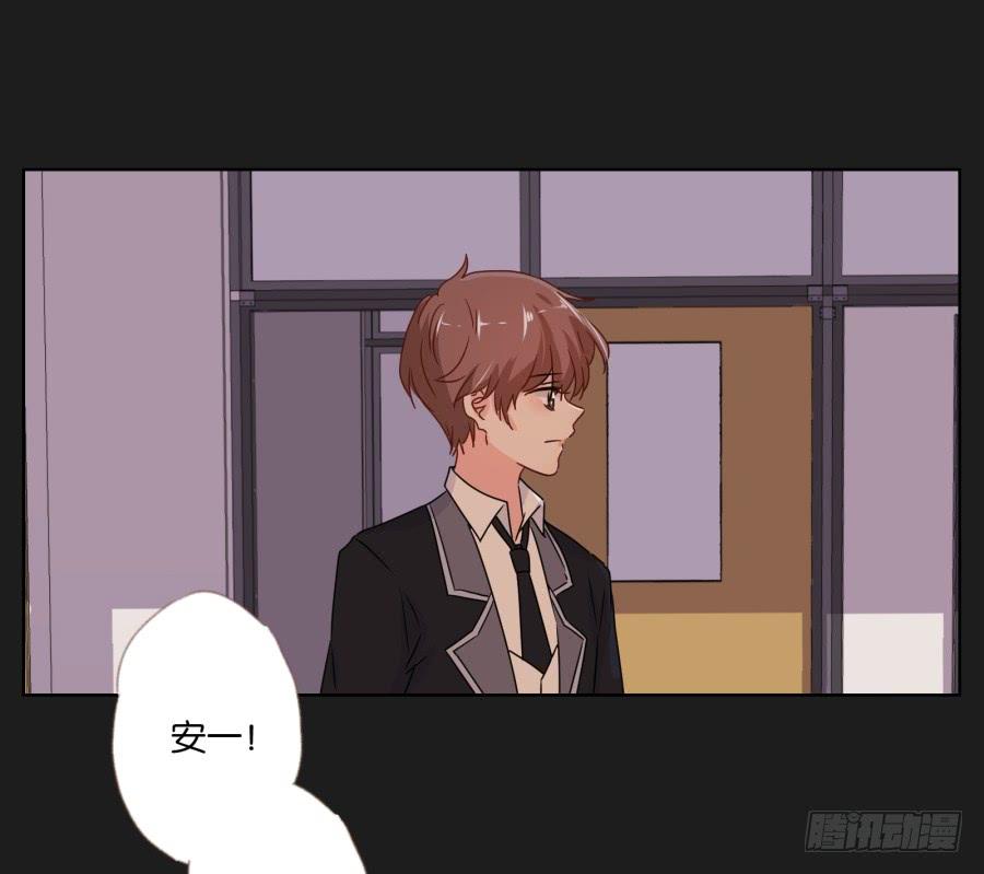 我会一直等着你变成自己的那天！(1/2)-第91话