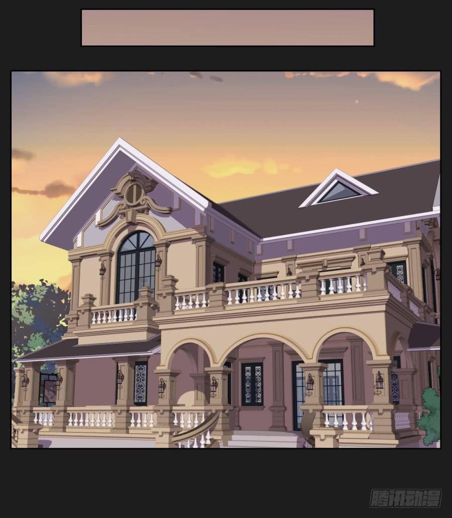 我会一直等着你变成自己的那天！(1/2)-第91话