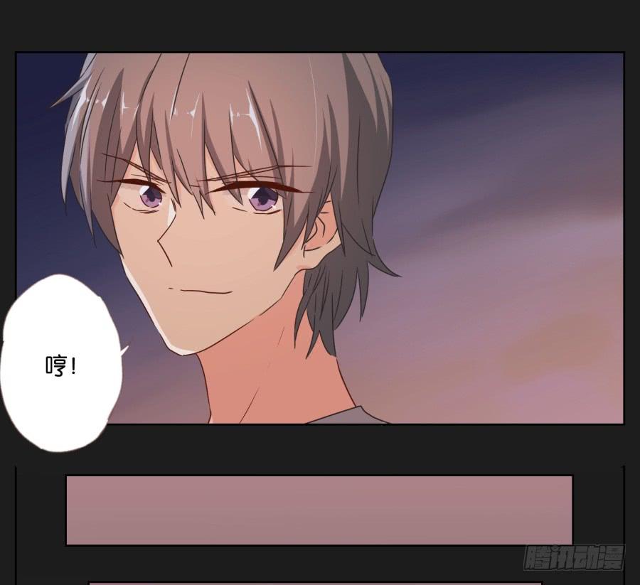 记住你的话！用生命保护她&hellip;&hellip;(1/2)-第101话