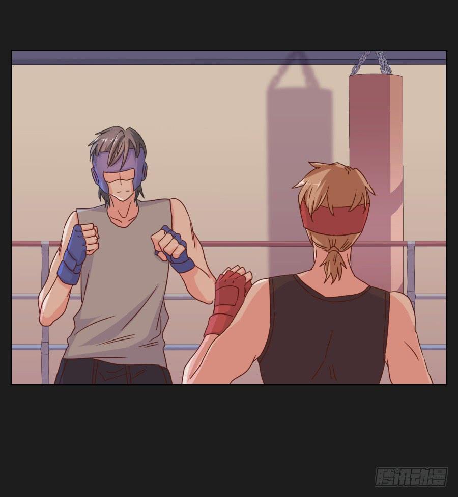 记住你的话！用生命保护她&hellip;&hellip;(1/2)-第101话