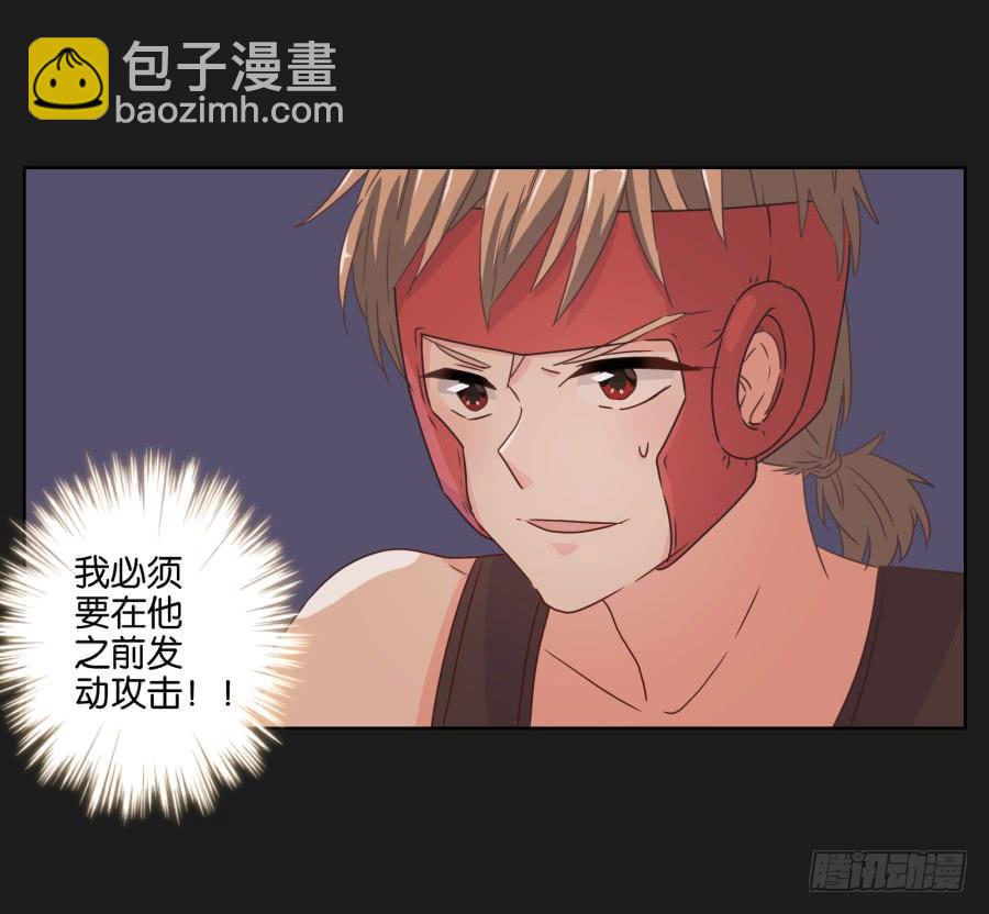 记住你的话！用生命保护她&hellip;&hellip;(1/2)-第101话